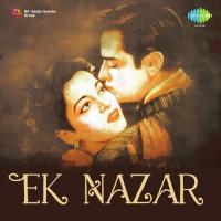 Yeh Ansoo Khushi Ke Ansoo Talat Mahmood Song Download Mp3