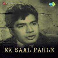 Tum Agar Aa Sako To Aa Jao Suman Kalyanpur Song Download Mp3