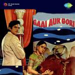 Sabse Sachhi Maa Lata Mangeshkar Song Download Mp3