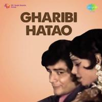 Cha Cha Cha Cha Hey Hey Kishore Kumar Song Download Mp3