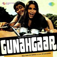 Tum Jahan Jaoge.. Asha Bhosle Song Download Mp3