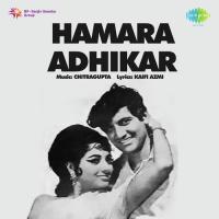 Jhalak Dikha De Sanam Mohammed Rafi Song Download Mp3