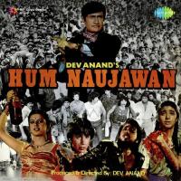 You Are My Darling Kishore Kumar,Peenaz Masani Song Download Mp3