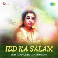 Allah O Akbar Tu Hi Sabse Ala Usha Mangeshkar,Anwar Hussain Song Download Mp3