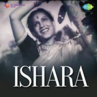 Shabnam Kyon Neer Bahaye Gauhar Sultana Song Download Mp3