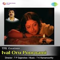 Ival Oru Pournami P. Susheela Song Download Mp3