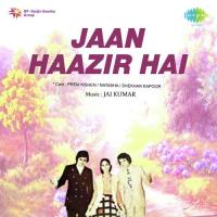 Bande Phut Jayenge Amit Kumar,Manhar Udhas Song Download Mp3