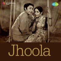 Aaj Mausam Salona Salona Re Ashok Kumar,Rahmat Bano,Arun Kumar Song Download Mp3