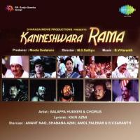 Narveer Kanneshwar Rama Bashir Ahmed Song Download Mp3