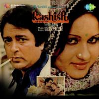 Pardes Men Jake To Asha Bhosle Song Download Mp3