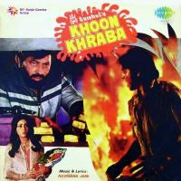 Rahen Chalti Hain Mohammed Rafi,Paintal Song Download Mp3