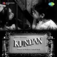 Yeh Baharon Ke Din Lata Mangeshkar,Mohammed Rafi Song Download Mp3