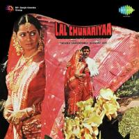 Teri Hi Naam Ki Dekh Sanwariya - 1 Lata Mangeshkar Song Download Mp3