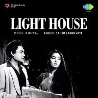 Tang Aa Chuke Hain Asha Bhosle Song Download Mp3