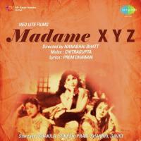 Mane Na Manmohan Lata Mangeshkar Song Download Mp3