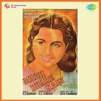 Pehli Na Doosri Teesri Pasand Hai Kishore Kumar Song Download Mp3