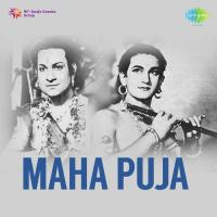 Hazaar Haathwale Mandir Ke Dwar Talat Mahmood,Geeta Dutt Song Download Mp3