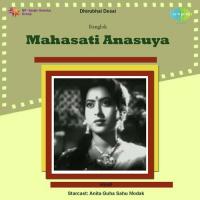 Main Mata Pita Se Bichhda Hua Suman Kalyanpur Song Download Mp3