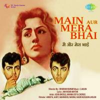 Bheegi Bheegi Hawa Shokh Dhara Asha Bhosle,Manna Dey Song Download Mp3