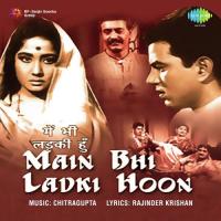 Aaye The Huzoor Bade Tan Ke Mohammed Rafi Song Download Mp3