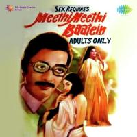 Kal Koi Menka Aaj Koi Urvashi S. P. Balasubrahmanyam Song Download Mp3