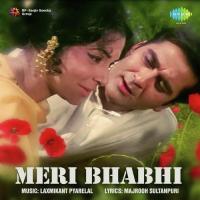 Dil Mein Aeji Dil Mein Lata Mangeshkar,Mukesh Song Download Mp3