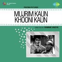 Ja Tujhko Diya Dil Hamne Suman Kalyanpur Song Download Mp3