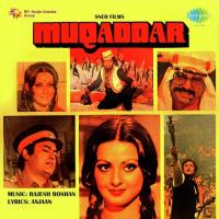 Ho Teri Thumri Sun Sun Thak Gaye Kishore Kumar,Asha Bhosle Song Download Mp3