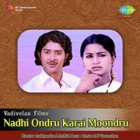 Nadhi Ondru T.L. Maharajan Song Download Mp3