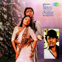 Dil Se Door Jana Na Anwar Hussain,Sapna Mukherjee Song Download Mp3