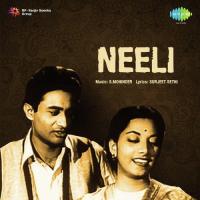 Phool Khile Hai Gulshan Mein Suraiya Song Download Mp3