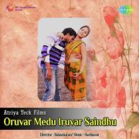 Devadai Pol Ponnuda Naresh Iyer Song Download Mp3