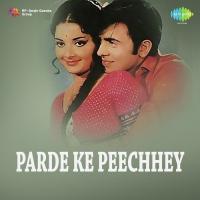 Jab Husn Ka Jadoo Sar Pe Asha Bhosle Song Download Mp3