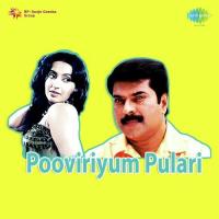 Premathin Maniveenayil P. Jayachandran,Vani Jairam Song Download Mp3