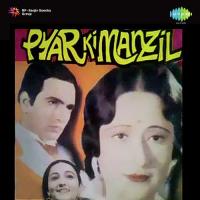 Ae Chand Zara Sun Le Lata Mangeshkar,Husnalal Song Download Mp3