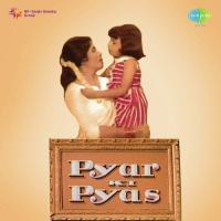 Sawan Ke Jhule Pade Lata Mangeshkar,Talat Mahmood Song Download Mp3