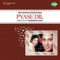 Yeh Dilnashin Nazare Mukesh Song Download Mp3