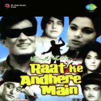 Honthon Pe Inkaar Thoda Thoda Usha Timothy,Mohammed Rafi Song Download Mp3