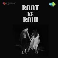 Main Ne Pee Hai Mohammed Rafi Song Download Mp3