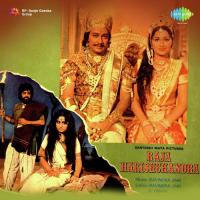 Kharido Mujhe Kharido Mohammed Rafi,Hemlata Song Download Mp3