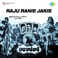 Disco Disco Disco S. Janaki Song Download Mp3