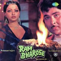 O Husno-Wafa Ke Deewanon Asha Bhosle,Kishore Kumar Song Download Mp3