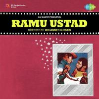 Ham To Tujhse Nain Milake Suman Kalyanpur Song Download Mp3