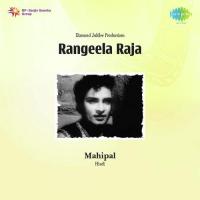 Tana Dere Tana Dere Mohammed Rafi Song Download Mp3