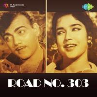 Bura Hain Na Gana Manna Dey,Mohammed Rafi Song Download Mp3