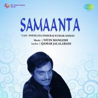 Sathio Sum Lo Zara Yeh Dastan Mohammed Rafi Song Download Mp3