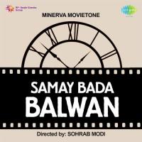 Rooth Kar Tum Bhala Yun Asha Bhosle Song Download Mp3