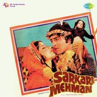 Sun Sun Re Sarkari Mehman Asha Bhosle Song Download Mp3