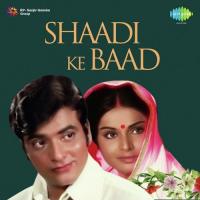 Chhodo Kalai Main Dungi Duhai Lata Mangeshkar Song Download Mp3