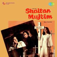 Nahin Nahin Aise Nahin Jyoti Song Download Mp3